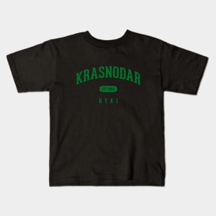 FC Krasnodar Kids T-Shirt